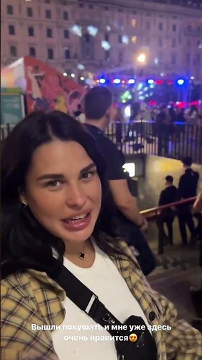 ИРИНА ПИНЧУК И ТАТЬЯНА МУСУЛЬБЕС #shorts #иринапинчук #арайчобанян #таня #рома #shortvideo #иринапин