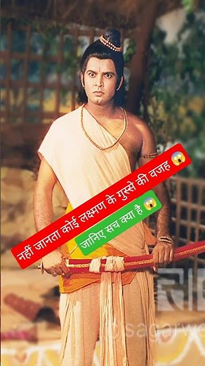 Ramayan Serial 1987 Cast Then vs Now 2025 😱 | Ramanand Sagar Ramayan #shorts