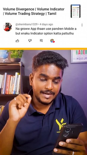 1.2K views · 51 reactions | Groww App Update | Trading Q & A | Yagath Stocks #tamiltrader | Yagath Stocks | Facebook