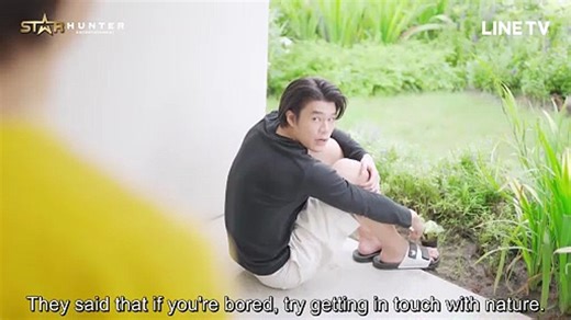 My Mate Match (2025) - EP 2