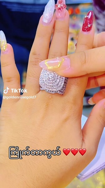 #fypシ゚viral #29လမ်းအောက်ဘလောက်အမှတ်၈၃မြေညီထပ်ပန်ဘဲတန်းရန်ကုန်မဟာဗန္ဓုလမ်းနှင့်ကုန်သည်ကြားviber09261573979 #fypppppppppppppppppppppppppppppp #viberနဲ့fbအကောင့်ကိုလာပေးပါရှင့်