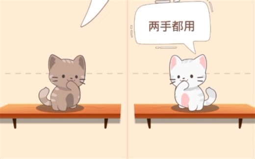 游戏名称：popcat音乐世界（猫咪二重奏）（汉化）