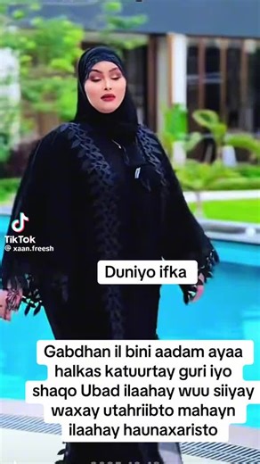 Queen vip (@hibowacwac)’s videos with original sound - Queen vip