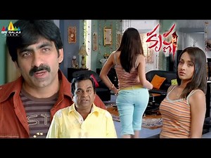 Trisha's Best Back to Back Scenes | Krishna | Telugu Movie Scenes | Ravi Teja | Brahmanandam | Sunil