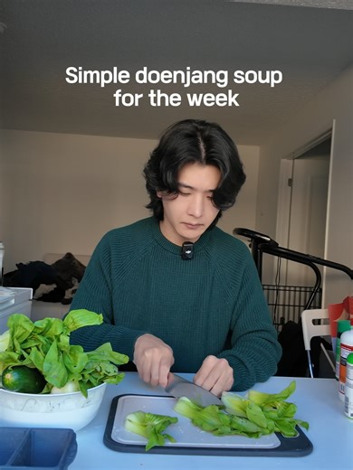 Lazy Doenjang Soup Recipe for Easy Home Cooking