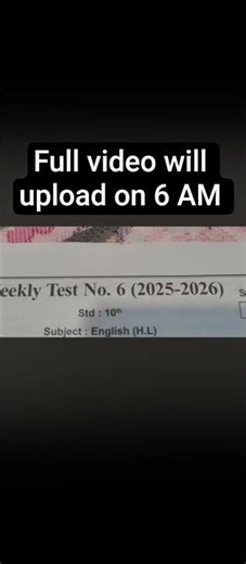 class 10 weekly test no 6 sub -English 2026 #viral#@exam308-ssc #10thexamwala