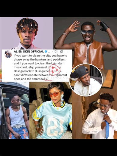 Alien Skin's Controversial Take on Basoga Artists