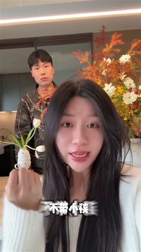 We played a big game in the flower arrangement competition. If you voted for Teacher H