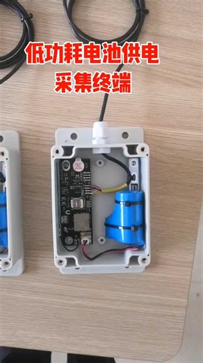 支持温度、液位，压力，红外等多种传感测量数据接入，4G无线传输，支持数据TCP/DUP/HTTP/MQTT对接第三方平台。长久续航，一天一次采集频率可续航长达5