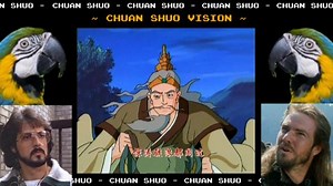 TERMINATOR 2D IS OUT - Full Exploration