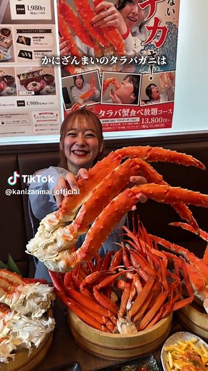 夢のタラバ蟹食べ放題コース ￥13,800(税込￥15,180)🦀 ※ソフトドリンク飲み放題付き ※小学生半額 幼児無料 ※席時間100分 lo,80分 ┈┈┈┈┈┈┈┈┈┈┈┈┈┈┈┈┈┈┈┈ 🦀お店紹介🦀 かにざんまいは、蟹、お寿司の食べ放題で、カ二三昧の食体験を満喫できる、味と演出にこだわった食のテーマパーク! 身の詰まった大きな🦀蟹🦀を 驚きの価格で思う存分にお楽しみください! ～店舗情報～ 愛知県に7店舗、東京に3店舗、神奈川に1店舗、三重県に1店舗出店しております! ※店舗によって営業時間が異なるので、プロフィールリンクから各店舗チェックしてください。 ┈┈┈┈┈┈┈┈┈┈┈┈┈┈┈┈┈┈┈┈ #かに #蟹 #蟹食べ放題#かにざんまい#食べ放題