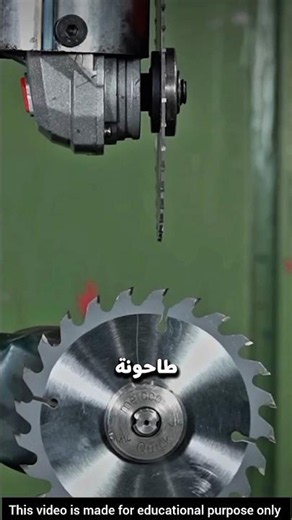 What will happen if a grinder is cut with another grinder? 🤯