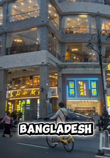 China to Bangladesh Product Import Process