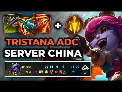 Tristana Wild Rift China - Build Runes Guide Patch 7.0e - Gameplay Tristana Season 20
