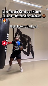 COMBO BOXING: Mike Tyson’s Combo on Henry Tillman — Detailed Breakdown 👊🏾🔥 In this video, I break down the legendary combo Mike Tyson used against Henry Tillman, step by step. Here’s what you’ll see: ✔️ The jab ✔️ The right hook to the body ✔️ The lateral step to cut off the angle ✔️ The right hook to the head to finish the sequence A simple-looking combo, but deadly when mastered — speed, precision, controlled aggression, and perfect timing. Watch, learn, and master the method. 👊🏾🔥 #MikeT