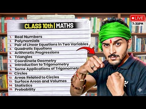 Complete Maths🔥 | CBSE Board Class 10 2025-26 | Score Full Marks | Pranav Sir