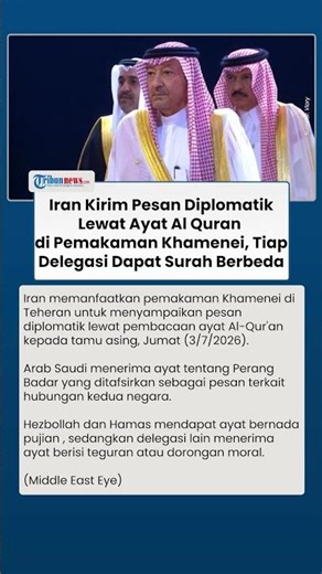 Iran Sends Political Message Through Quranic Verses at Khamenei Funeral, Saudi Arabia: Battle of ...