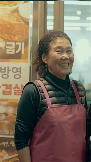 청주에서 꼭 먹어야 할 음식! 서문시장 간장삼겹살 거리