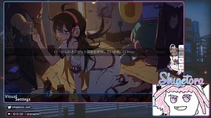 lapix - Debug Dance [whaaat] +HD 94.97% FC - shigetora on Twitch