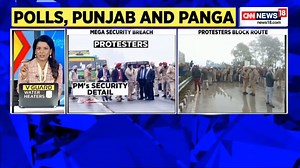 #PMSecurityBreach | BJP Leader, Amit Taneja (@AmitTanejaBJP) says 'this incident suggests a conspiracy'. Join the broadcast with @ShivaniGupta_5 | News18 | Facebook