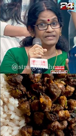 എല്ലാവർക്കും ഇതുപോലെ പറ്റോ #shorts #shortsfeed #keralafood