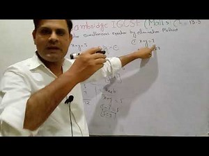 O level math ( IGCSE ) basic algebra || How to solve simultaneous equation by elimination