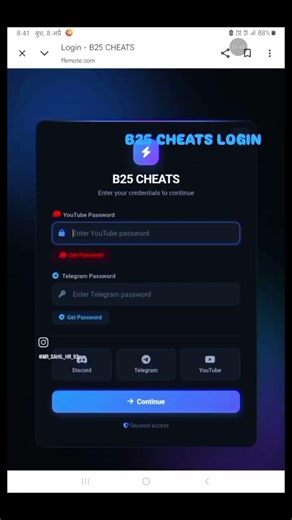 20 April ka password 🔐#shorts