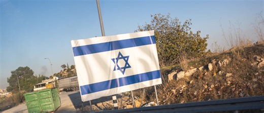 FACT CHECK: Did International Court Rule That Israel Is An Illegal State?