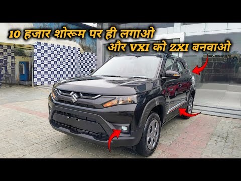 Maruti Brezza VXI with URBANO kit on Discount 🔥 Hurry and Grab the Deal