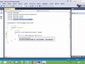 1.6--控制台、WinForm及WebForm程序的编写
