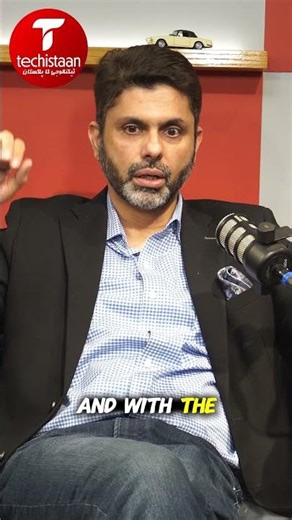 Technology Isn’t What You Think. Skill or Mindset? #FutureSkills #DigitalThinking #TechPerspective