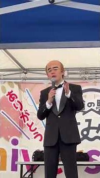 志村けん、レッツゴーよしまさ、モノマネ