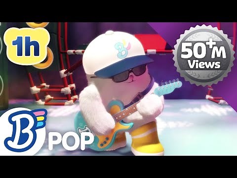 Badanamu Super Hits Vol. 1 - 60mins l Nursery Rhymes & Kids Songs