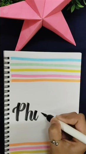 Easy & Creative Physics Front Page.📔#ElegantScripts #physics #frontpage