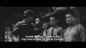 The Human Condition II - Trailer