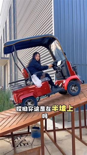 Everyone Slips… But This Car Stands Strong on Slopes! 😳🚗”