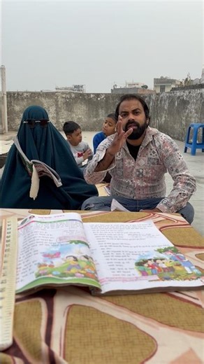 "Himmat-e-Mard ka asli matlab😂