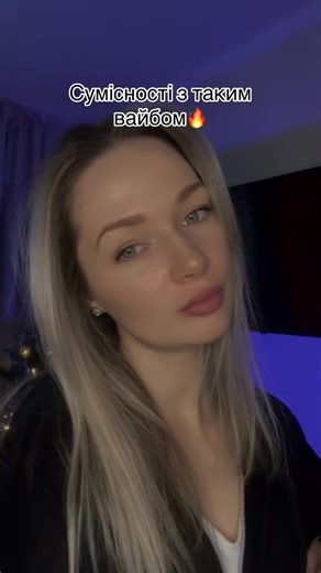 Курс «Мatриця д0лi» - ‼️1700 грн ✅🪬#матрицядоліконсультації #матрицянавчання #сумісністьпартнерів