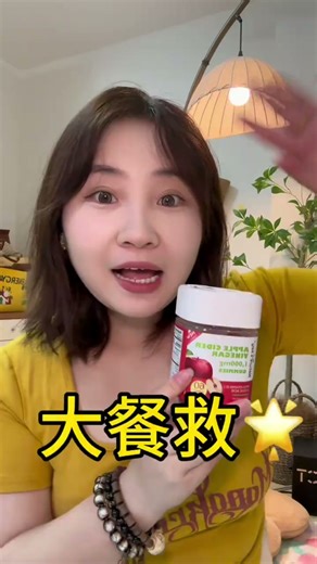 Natures Key美国进口自然之钥褪黑素软糖5mg褪黑素 2粒 含维生素B6舒缓释压 轻体苹果醋 蓝莓味软糖 60粒2瓶 【共120粒】2