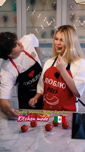 Alexandra Trusova and Makar Ignatov Kitchen Mode Skating