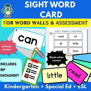 High Frequency Word Flash Card | IEP Progress Monitoring | Kindergarten |NO PREP