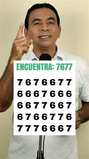 Find the 7677 and prove your visual skills...