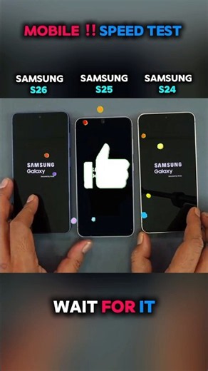 🚀⚡ SAMSUNG S26 VS SAMSUNG S25 VS SAMSUNG S24 SPEED TEST!!
