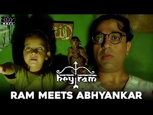 Hey Ram | Ram Meets Abhyankar | Kamal Haasan | Shah Rukh Khan | RKFI