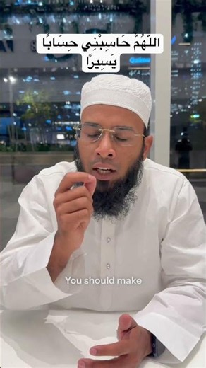 How to Pray Qaza Namaz Correctly 🤲✨