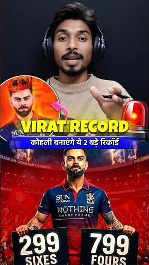 🤯 Record Loading For Virat Kohli 🔥 299 Sixes & 799 Fours In IPL 🚨 #cricket #ipl