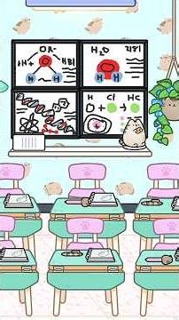 NEW UPDATE! 😱 Pusheen School Design 🏫🌸 | Toca Boca World #tocaboca #shorts