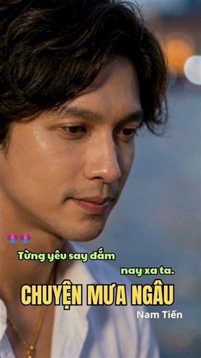 Chuyện Mưa Ngâu #nhacbolero #nhachaymoingay #nhachay #boleroremix #bolerohay #nhactrutinh #xuhuong