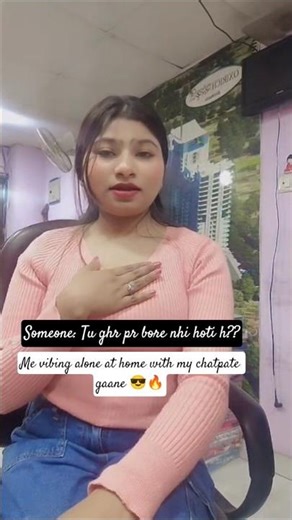 Me vibing alone at home with my chatpate gaane 😎🔥🤗 #bollywood