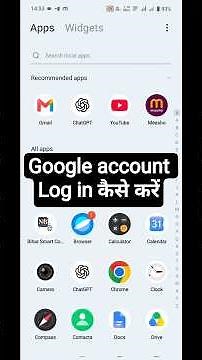 How to log in to a Google account | google account login kaise karen